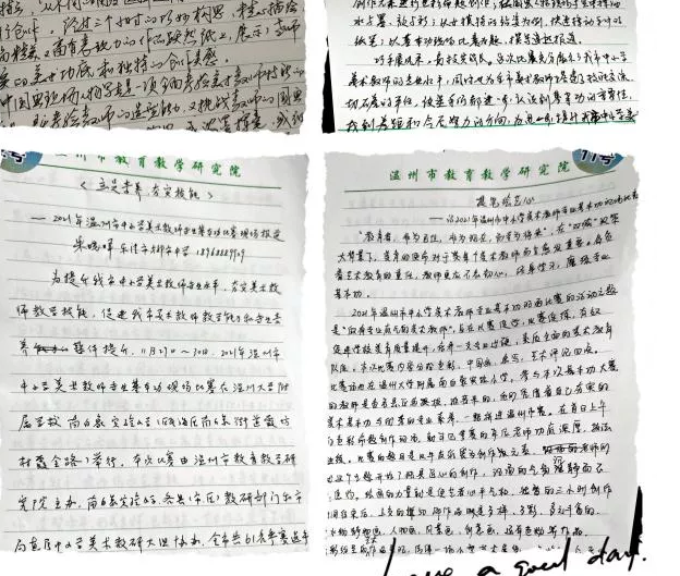 截图-2021年12月10日 9时58分10秒.png